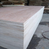 Sell_ Packing plywood UTY commercial grade BC glue MR